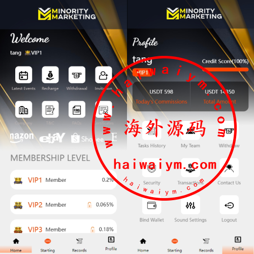 前端uniapp刷单系统/海外抢单刷单系统/连单刷单源码