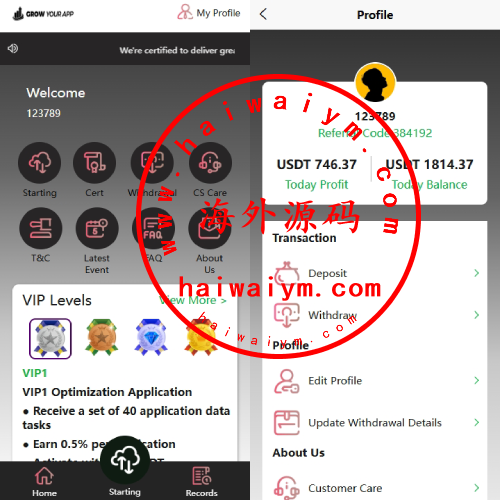 海外抢单刷单系统/模式分组派单/前端uniapp